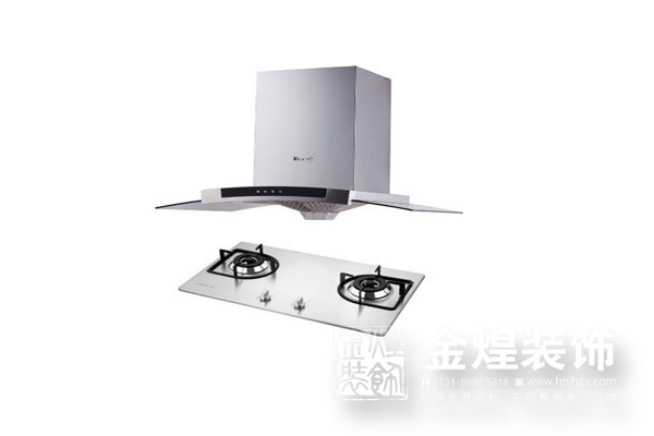 金煌星级家整装厨房电器
