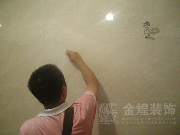 墙面瓷砖粘贴