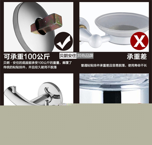 家居装修 书房布置技巧－金煌杯获奖作品