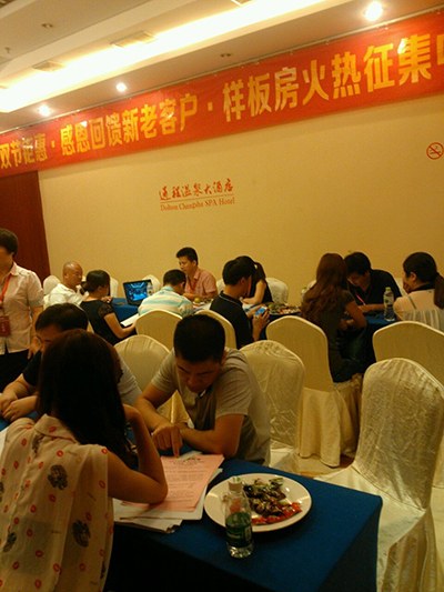 宁乡装修公司