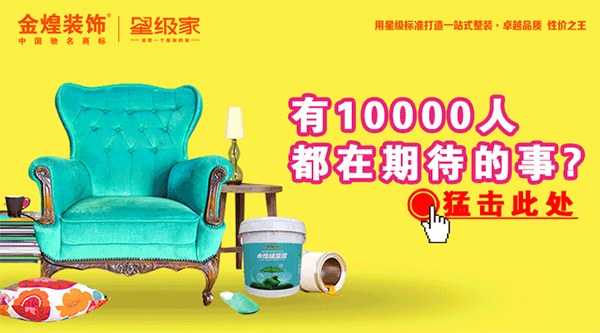 vip您的生活