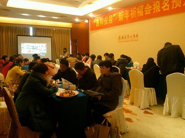 宁乡金煌装饰