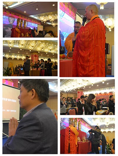 新年心祈福 新年心祈福