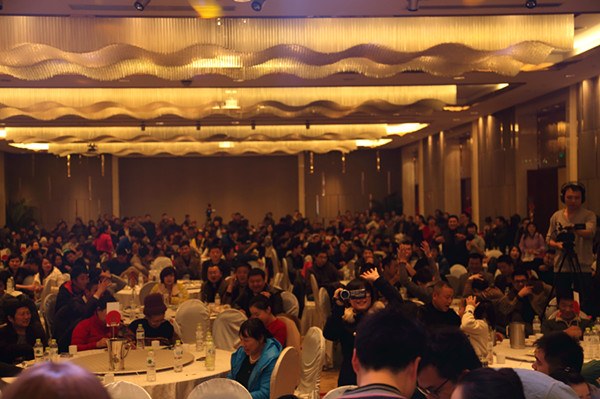 金煌装饰年会现场