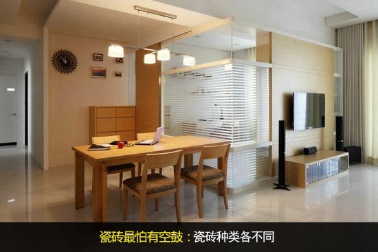 泥瓦装修三大材料施工要点 泥瓦装修三大材料施工要点