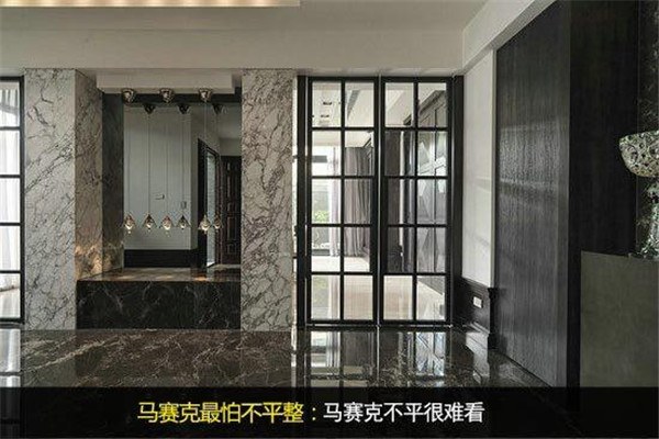 泥瓦装修