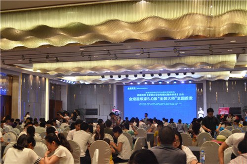 金煌装饰怎么样？