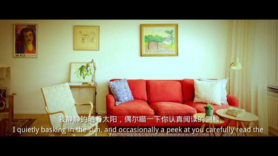 沙发