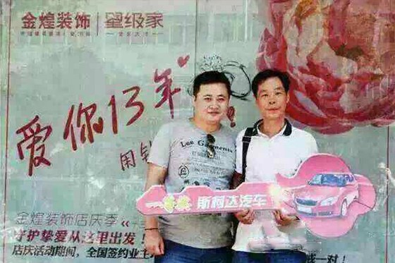 南宁装修公司