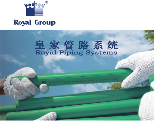 优质的水管不仅寿命长,也可以避免饮水给人体带来健康危害.